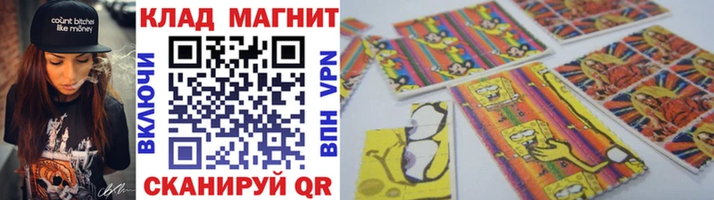 Купить наркотики Коркино А ПВП  Кокаин  АМФ  Бошки Шишки  МЕФ 