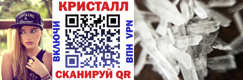 АМФЕТАМИН Розовый Коркино