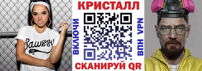 Амфетамин VHQ  гидра   shop Telegram  Коркино 