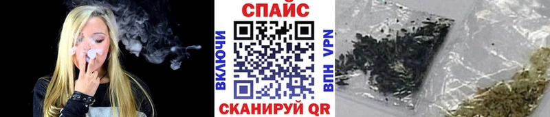 Бутират Butirat  хочу наркоту  omg ONION  Коркино 