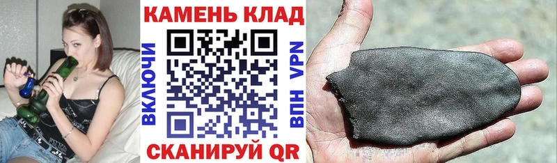 ГАШИШ индика сатива Коркино