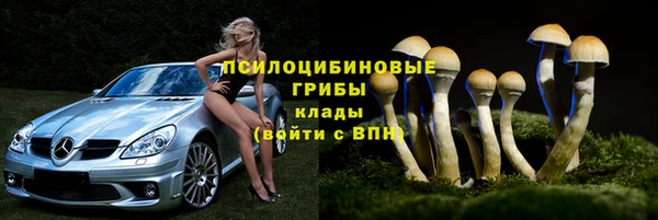 МДМА Алзамай