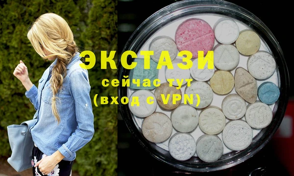 соль курить ск Алексеевка