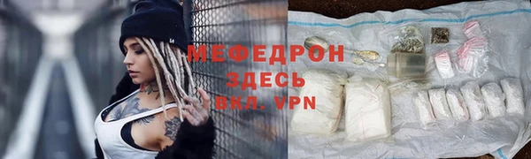 соль курить ск Алексеевка