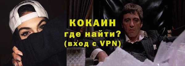 соль курить ск Алексеевка