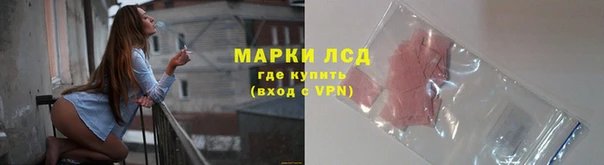 МДМА Алзамай