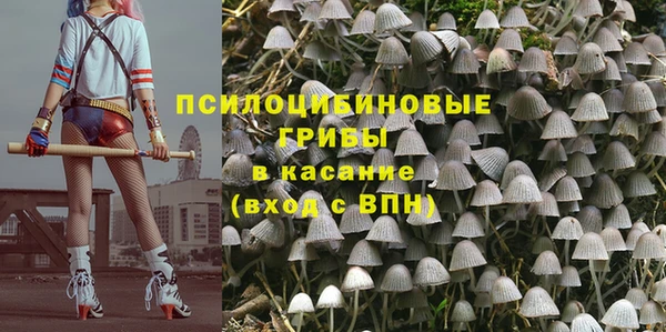 МДМА Алзамай