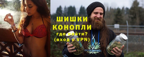 МДМА Алзамай