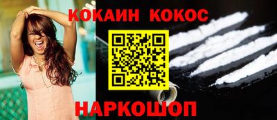 2c-b Бугуруслан