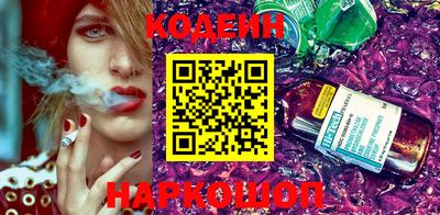 герыч Гусь-Хрустальный