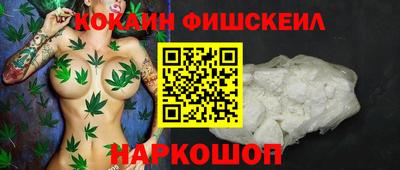 2c-b Бугуруслан