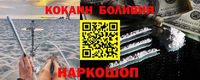 меф Гусев