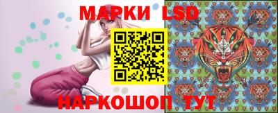 мяу мяу мука Бузулук