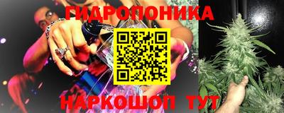 2c-b Бугуруслан