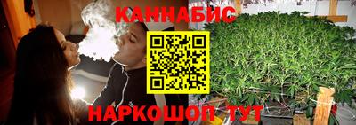 мяу мяу мука Бузулук