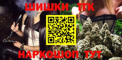 2c-b Бугуруслан