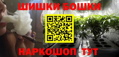 мяу мяу мука Бузулук