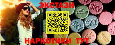 2c-b Бугуруслан