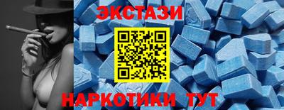 2c-b Бугуруслан