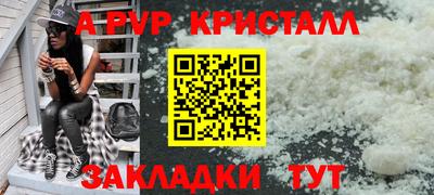 мяу мяу мука Бузулук