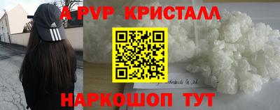 мяу мяу мука Бузулук