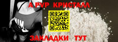 мяу мяу мука Бузулук