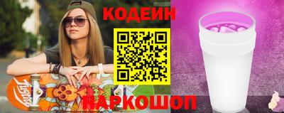 2c-b Бугуруслан