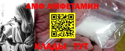 мяу мяу мука Бузулук