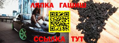 2c-b Бугуруслан