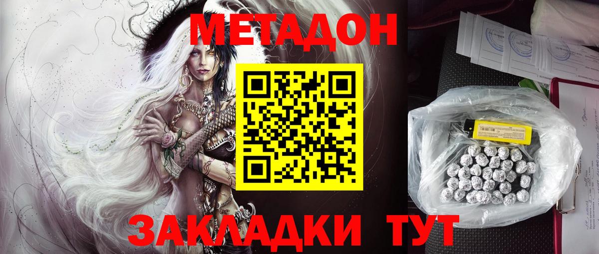 Каннабис Коркино